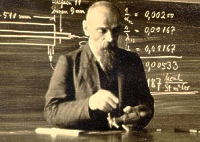  Ehemalige Professoren und Dozenten 